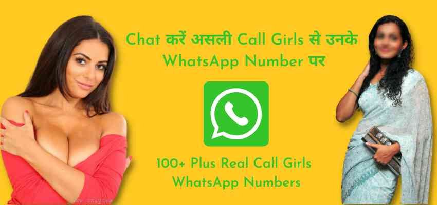 Call Girl WhatsApp Numbers | 2026 Real & Safe Call Girl