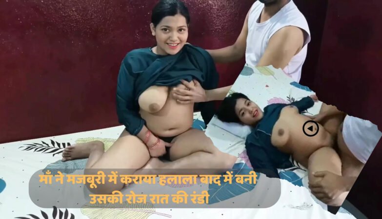 muslim halala sex